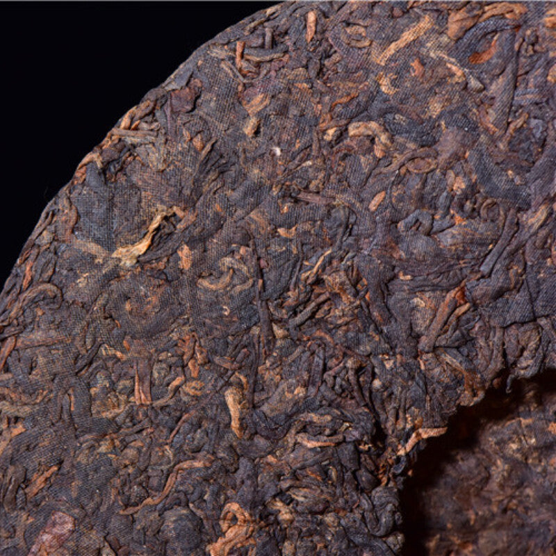357g Yunnan Pu-Erh Black Tea Pu'er Cooked Tea Cake Tribute Tea Health Drink