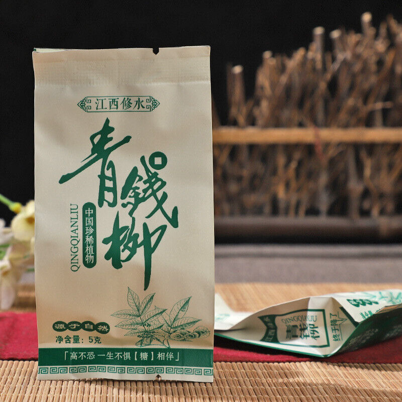 Qing Qian Liu Cha Healthy Tea Autumn Blood Sugar Tea Herbal Tea-