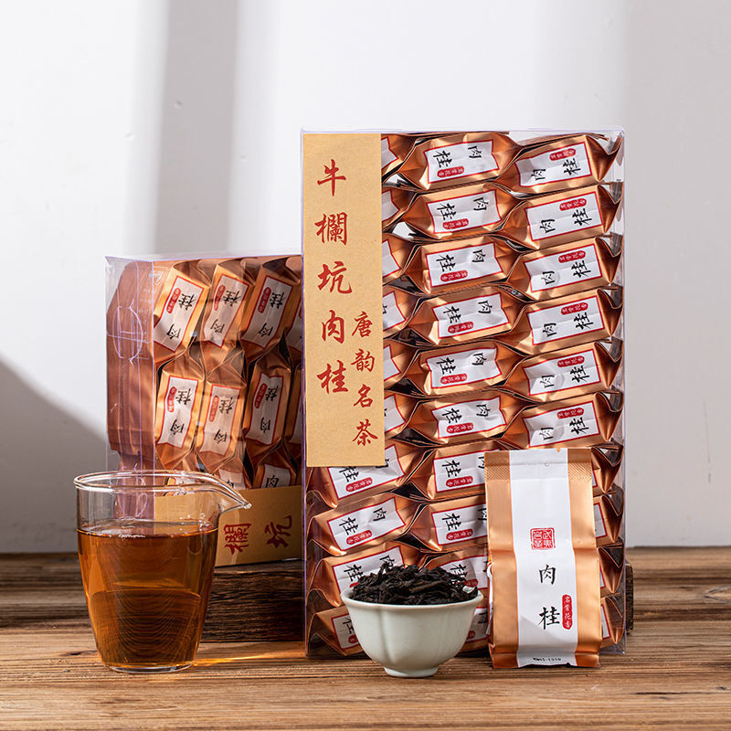 250g Cinnamon Oolong Tea Special Grade Wuyi Mountain Rock Tea Chinese Black Tea