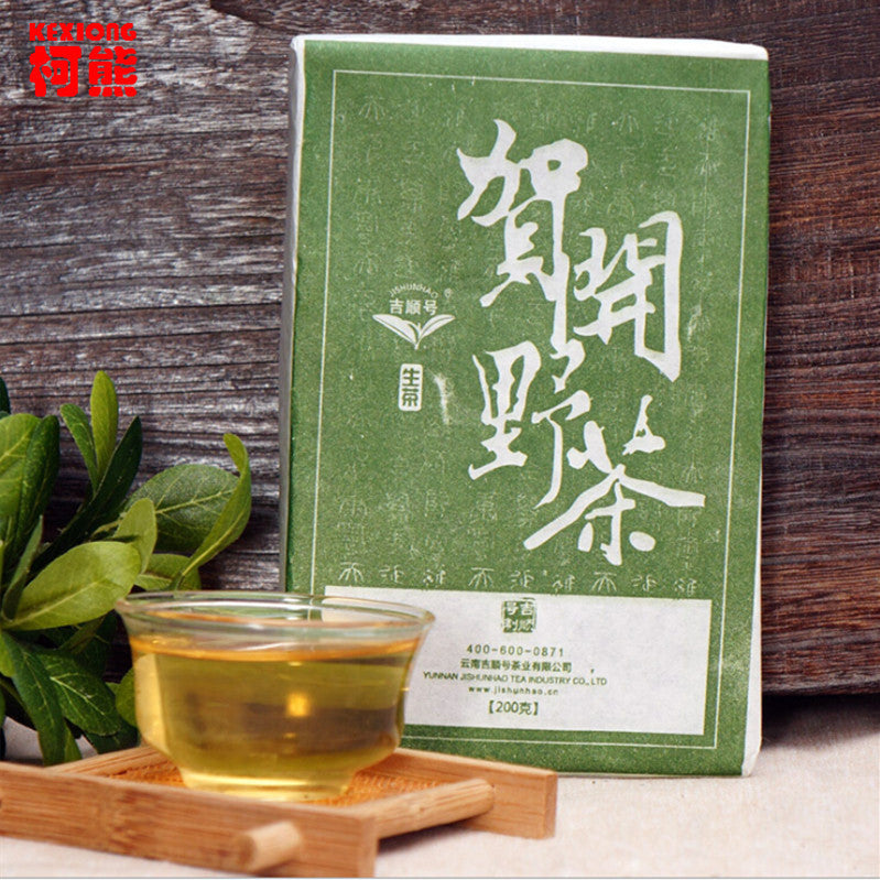 cha Pu-erh Tea Spring Green Tea Pu Erh Tea 200g Yunnan Puer Sheng Tea Green Food