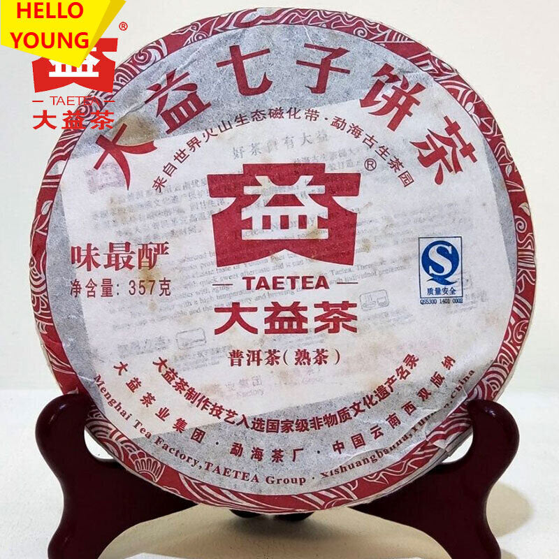 TAETEA Ripe puer tea Batch 101 Weizuiyan shu puerh Top tea brand tea 357g