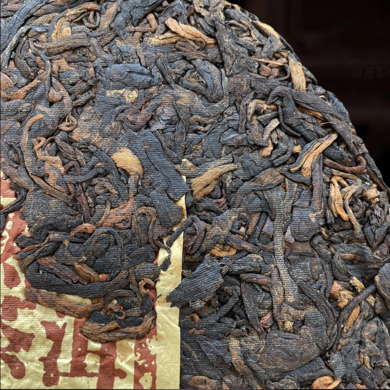 Meng Song Yunnan Seven Seed Cake Tea Leaf Puerh Tea Ripe Tea 357g/12.59oz