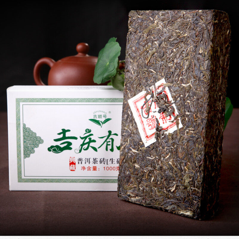 Pu'er Tea Brick Healthy Beverage Tea 1000g Yunnan Pu-Erh Raw Tea Premium Arbor-