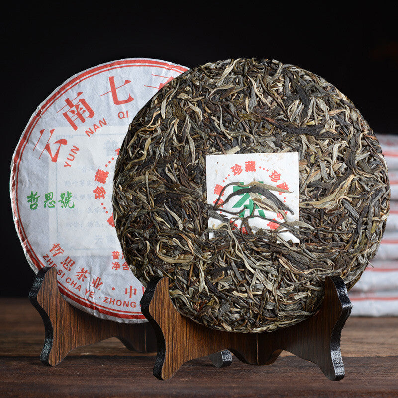 357g Head Spring Tea Yunnan Pu'er Tea Raw Pu'er Tea Cake Yunnan Qizi Cake Tea