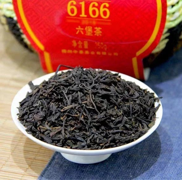 500g Premium Wuzhou LiubaoTea-Dark Tea Natural Herbal Blends Ideal for Health