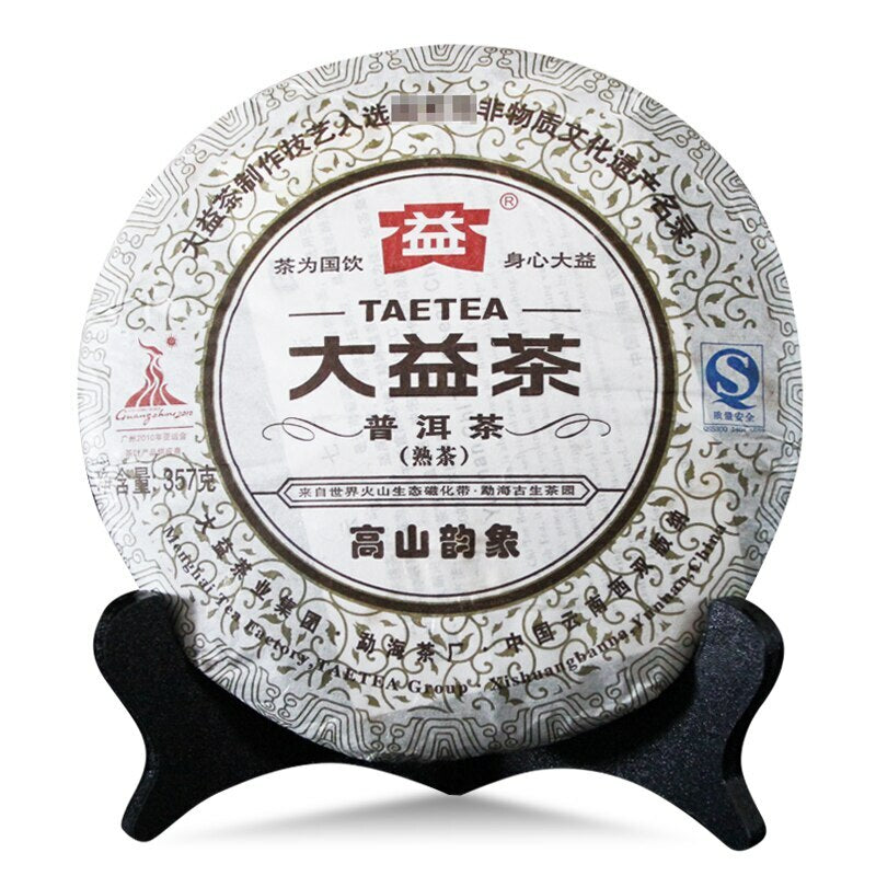 2010 Dayi Ripe Puer Tea TAETEA Gao Shan Yun Xiang Shu Puer Tea Batch 001 357g