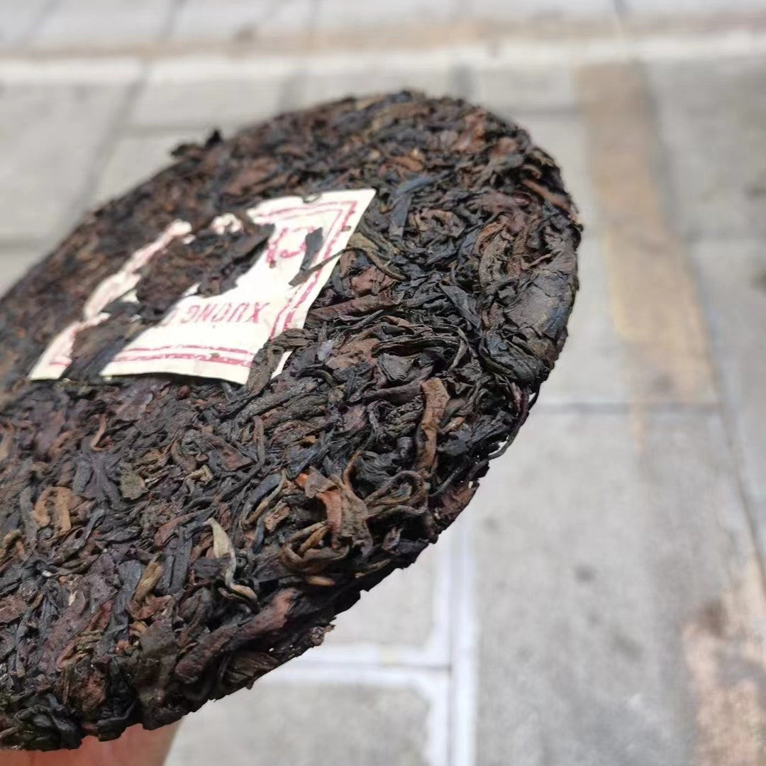 357g 1930 Aged Ripe Pu'er Tea Yunnan Old Pu-erh Ripe Tea Cake Premium Puerh Tea