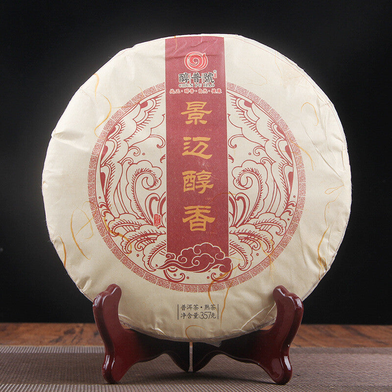 357g Ripe Puerh Tea Jingmai Old Tree Tea Yunnan Jingmaichunxiang Big-leaf Tea