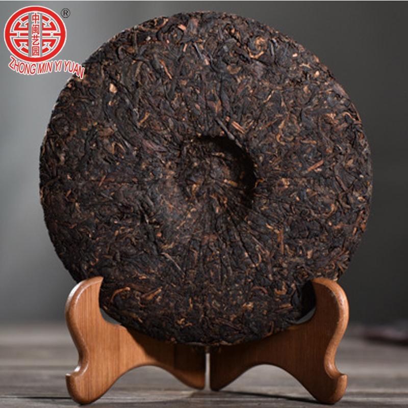 Yunnan Old Pu'er Tea Natural Puer Tea Gold Puer Tea Green Health Food 357g