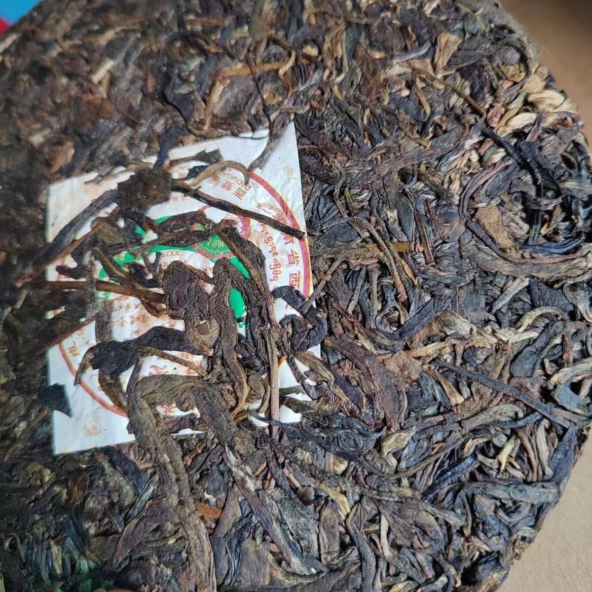 357G Yunnan Pu'er Tea Cake 2003 Longyuan Signed Commemorative Cake Tea Raw Tea