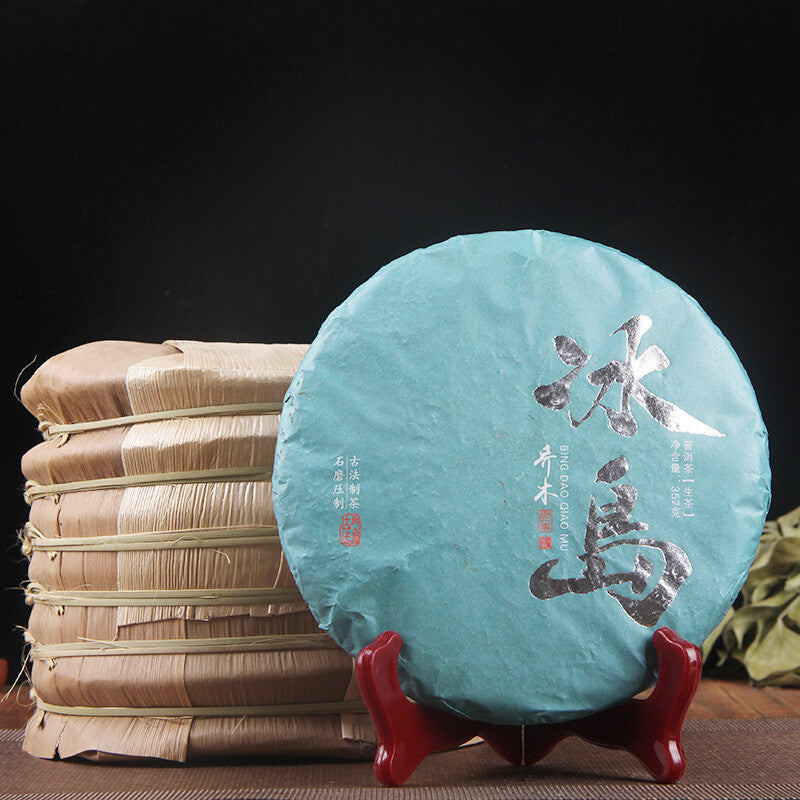Iceland Mengku Pu-erh Tea Pure Classical Pu'er Tea Cake Natural Cha Tea 357g