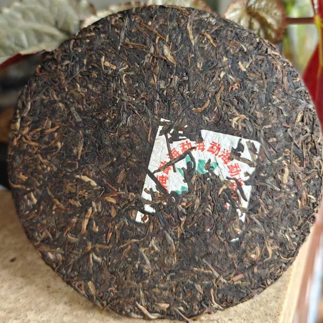 Pu-Erh tea,2003,班章茶王 Banzhang Tea King,357g,Raw