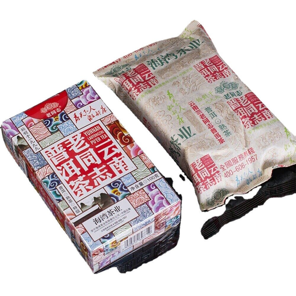 100g Anning Haiwan Tea Old Pu Erh Tea Special Grade loose Ripe Puer Tea Healthy