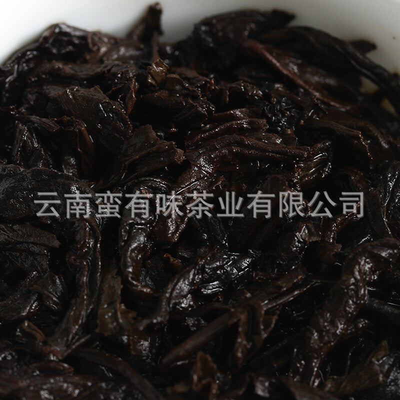 500g Yunnan Pu-erh Tea Camphor Old Tea Pu-erh Ripe Tea Organic Healthy Tea