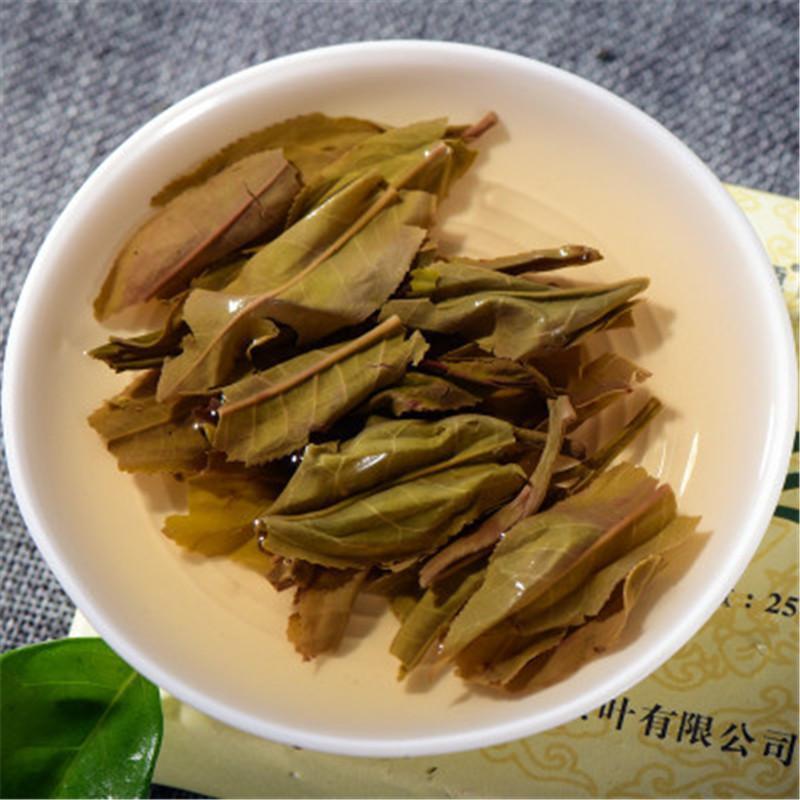 250g New Arrival cha Pu erh Tea China Yunnan Puer Tea Green Tea Bada Zheng Shan