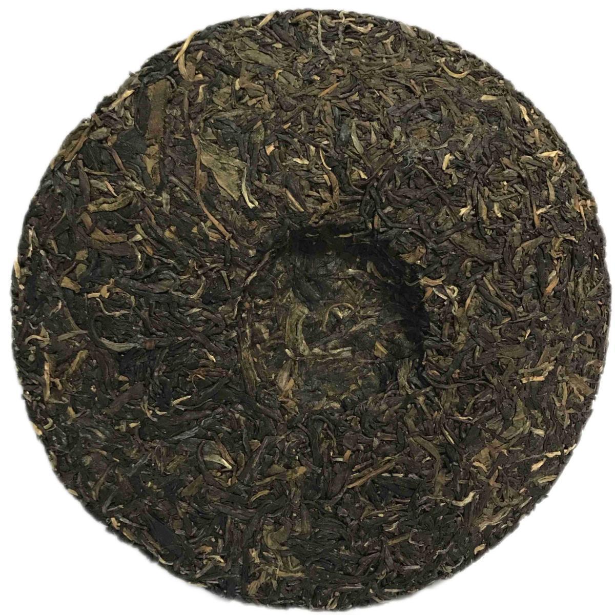 300G Dayi Pu'er Tea Honey Fragrance Pu'er Cake Tea Yunnan Pu'er Menghai Tea
