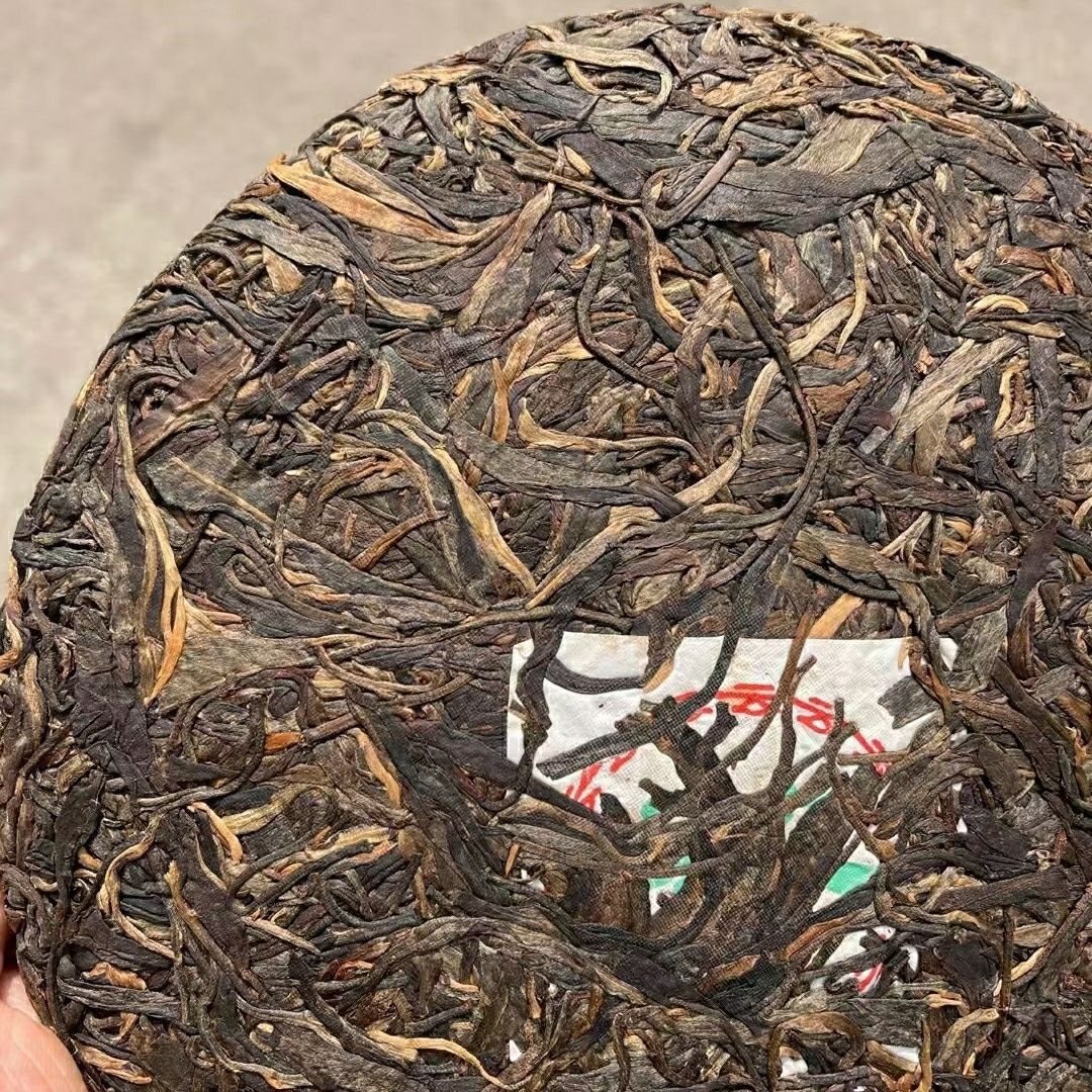 2004 Haiwan Aged Puer Cake Tea Puerh Raw Wild Tea Yunnan Pu-erh Tea 357g Raw