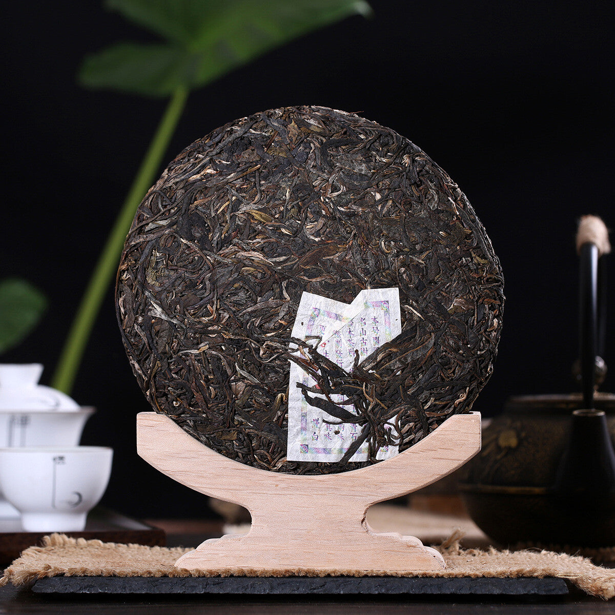 357g Yunnan Pu-erh Tea Cake Seven Seed Cake Raw Tea Spring Rhythm Spring Tea