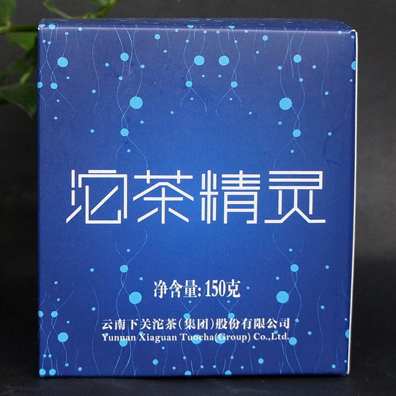 2014 Xiaguan Tuo Cha Tea Spirit Raw Tea Mini Xiao Yunnan Pu'er Tea 150g/box