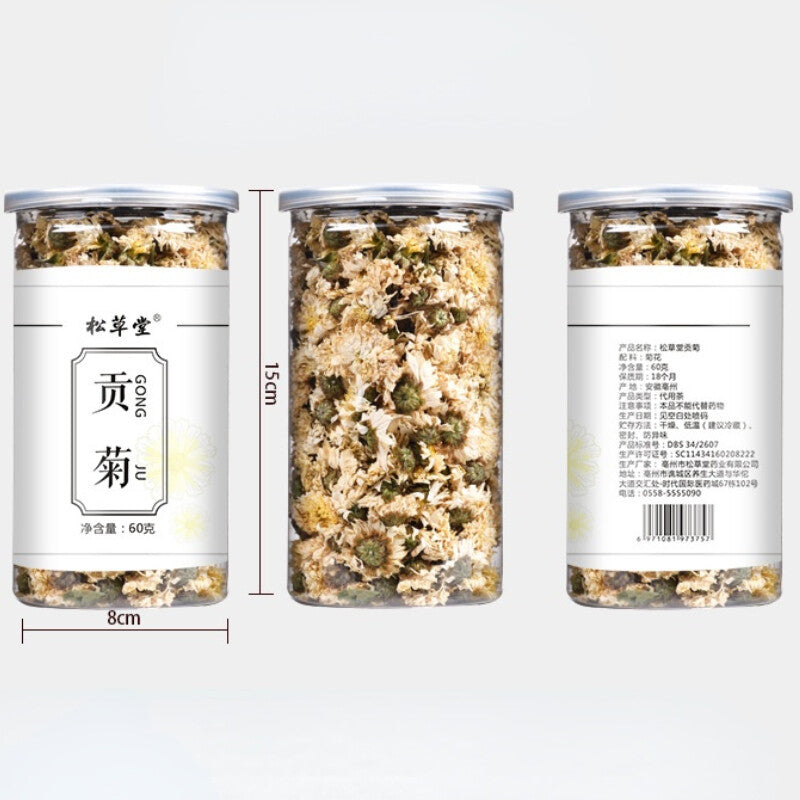 60g Original Flower Herbal Tea White Chrysanthemum Tea Chinese Gongju Flower Tea