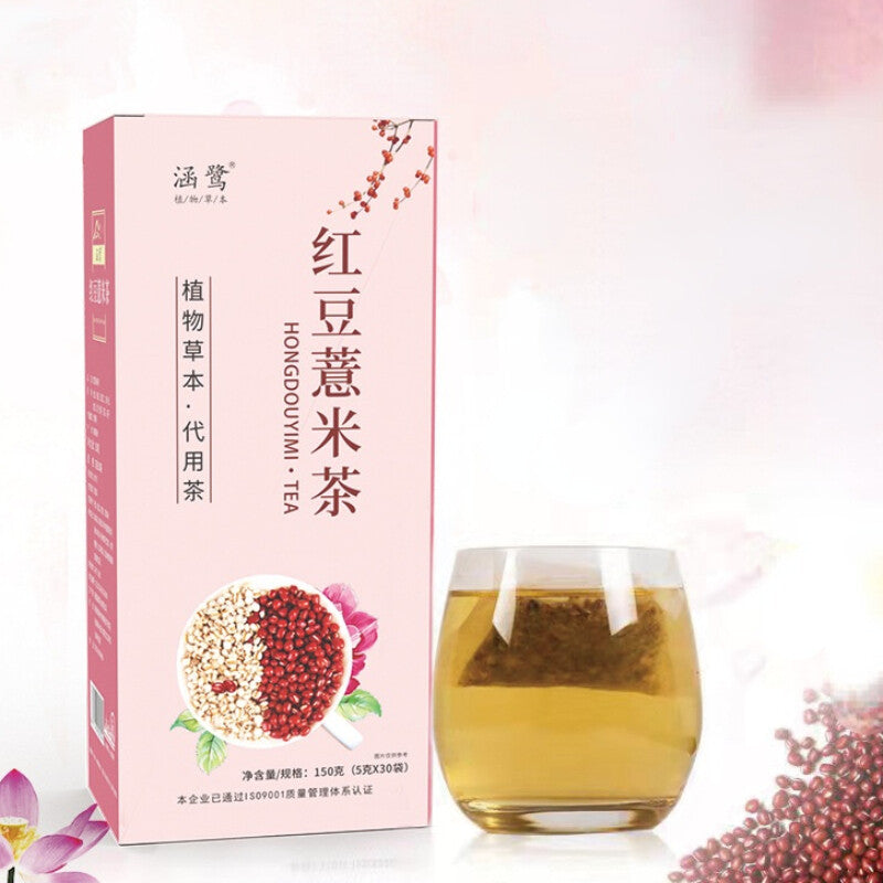 150g Organic Red Beans Barley Tea Chinese Natural Herbal Tea Hong Dou Yi Mi Cha