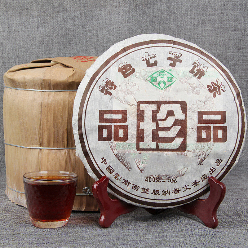 2006 Yunnan Qizi Ripe Pu'er Tea Gift Tea Collection Chinese Puerh Black Tea 400g