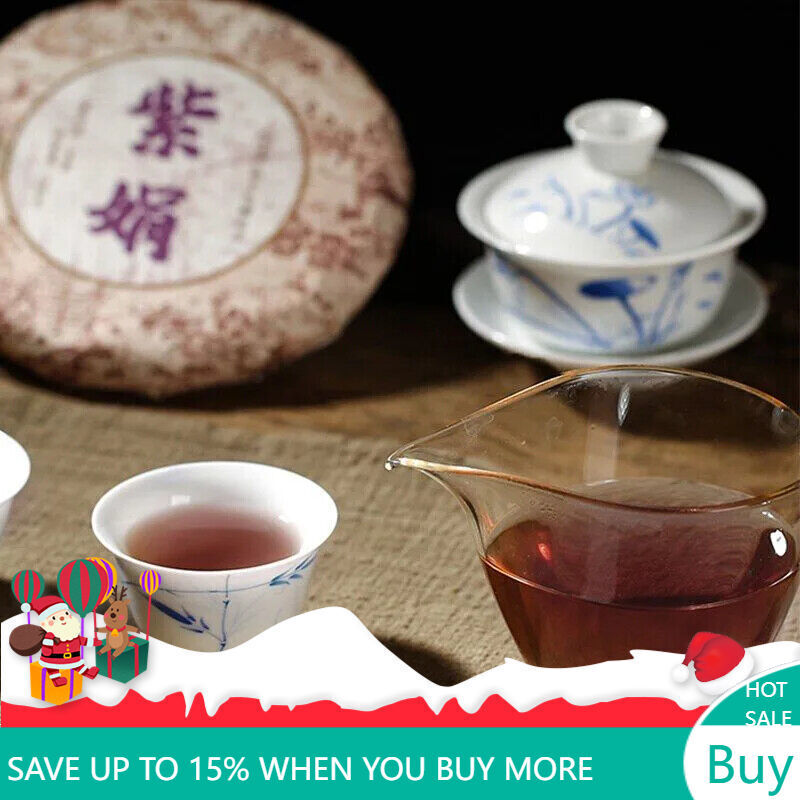 200g Zi Juan Cha * Pu'er Tea Wild Purple Buds Ancient Tree Puerh Tea Raw Puer