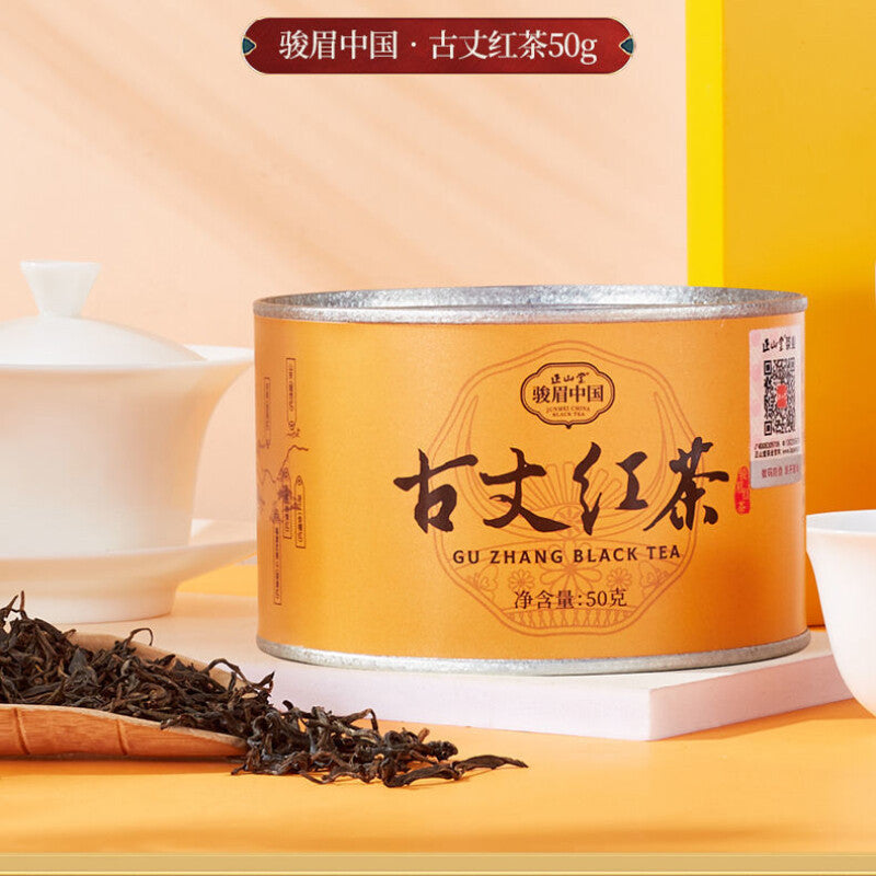Guzhang Red Black Tea Premium Tea Authentic Tin 50g