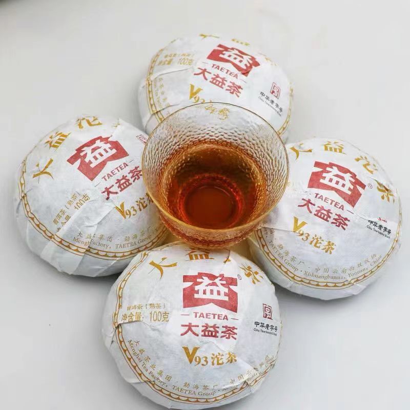 2022 Yr Dayi V93 Puer Shu Tea Batch 2201 Ripe Pu Erh TAETEA Puer Tea 500g