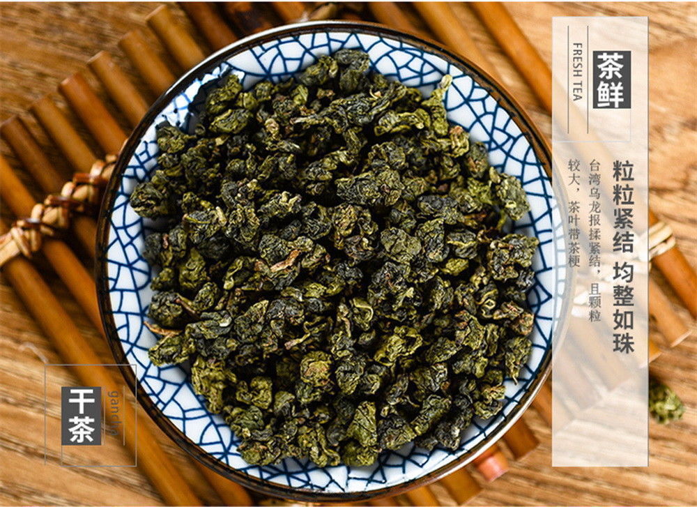 Oolong Milk Tea Tie guan yin Green TeaTaiwan jin xuan Tea 250g Milk Oolong Tea