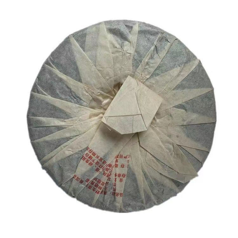 357g Yiwu Raw Puerh Tea Cake Yunnan Premium Shengcha Pu'er Green Tea