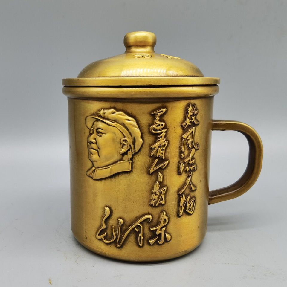 PureCopper Chairman's Teacup, Teapot, Wine Cup, Small Teapot, Tea Cup, Household