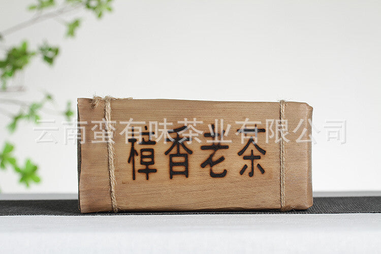 500g Yunnan Pu-erh Tea Camphor Old Tea Pu-erh Ripe Tea Organic Healthy Tea