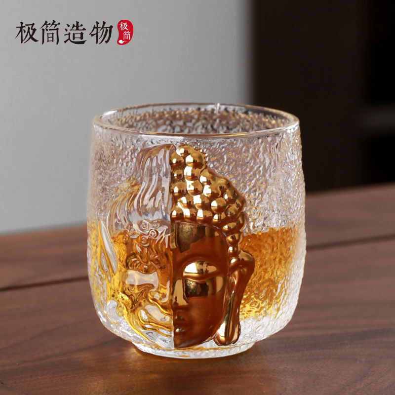 7CM Kung Fu Tea Set Tea Cup Glass Cup Tea Ceremony Glass Cup Pair Set