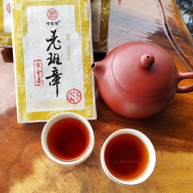 Aged Pu'er Cha Tea Lao Ban Zhang Gold Leaf Lao Tea Brick Tasty Black Tea 200g