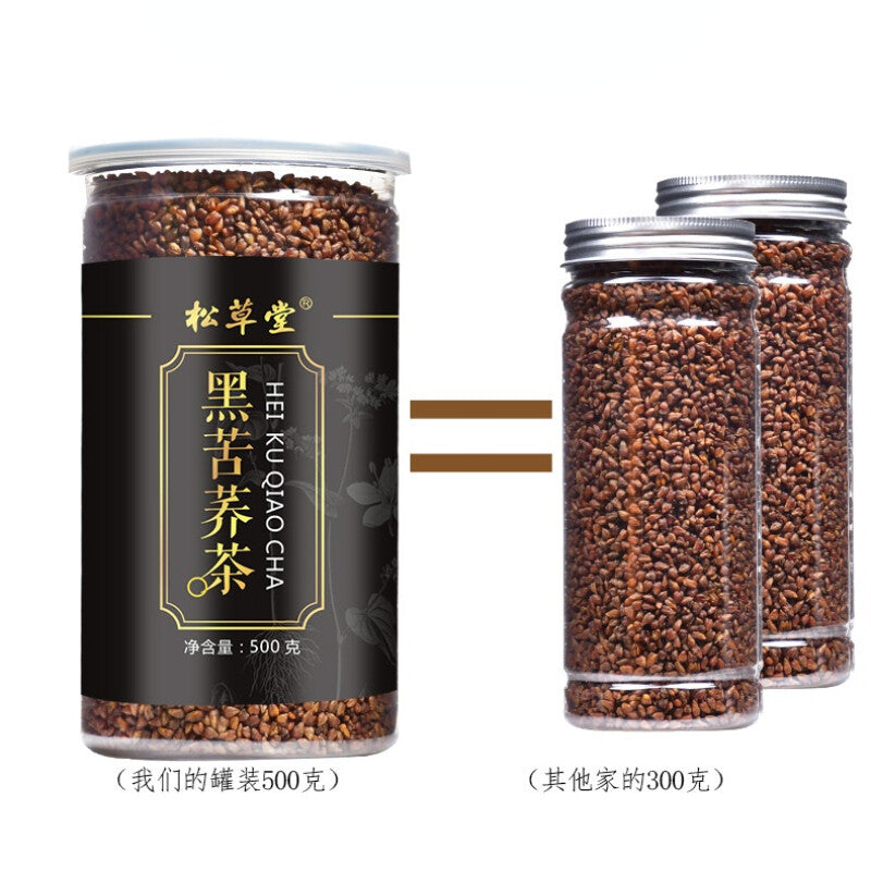 Hei Ku Qiao Black Tartary Buckwheat Tea Healthy Premium Organic Herbal Tea 500g