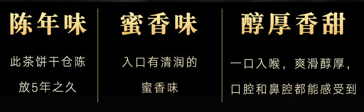 357g Qizi Cake Raw Tea Pu'er Tea Hot stamping Old Ban Zhang Pu'er Raw Tea Cake