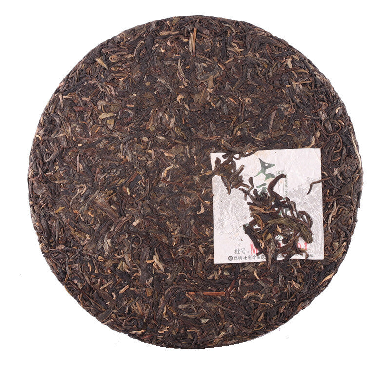 COLOURFUL YUNNAN Impression Puer Pu-erh Tea Cake 357g Chinese Raw Pu'er SHEN