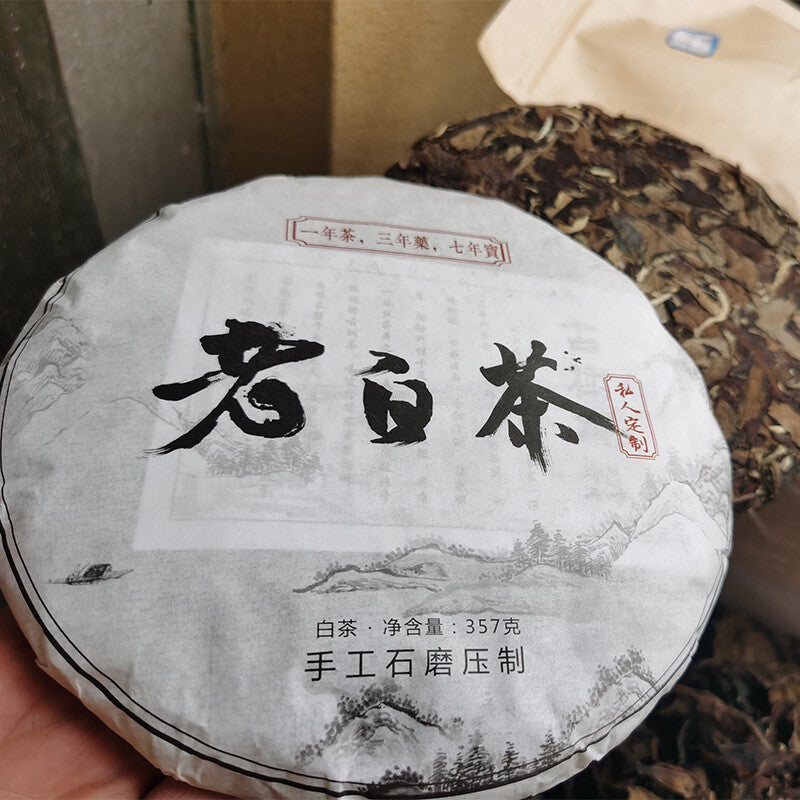 Yunnan White Tea Hand made Graphite Pressed Old White Tea Tea Cake Organic 357g