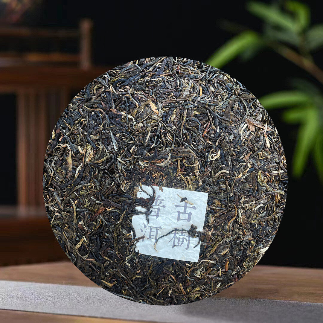 2018 Yunnan Seven Sons Pu-erh Cake Tea Banzhang Round Tea Ancient Raw Tea 357g