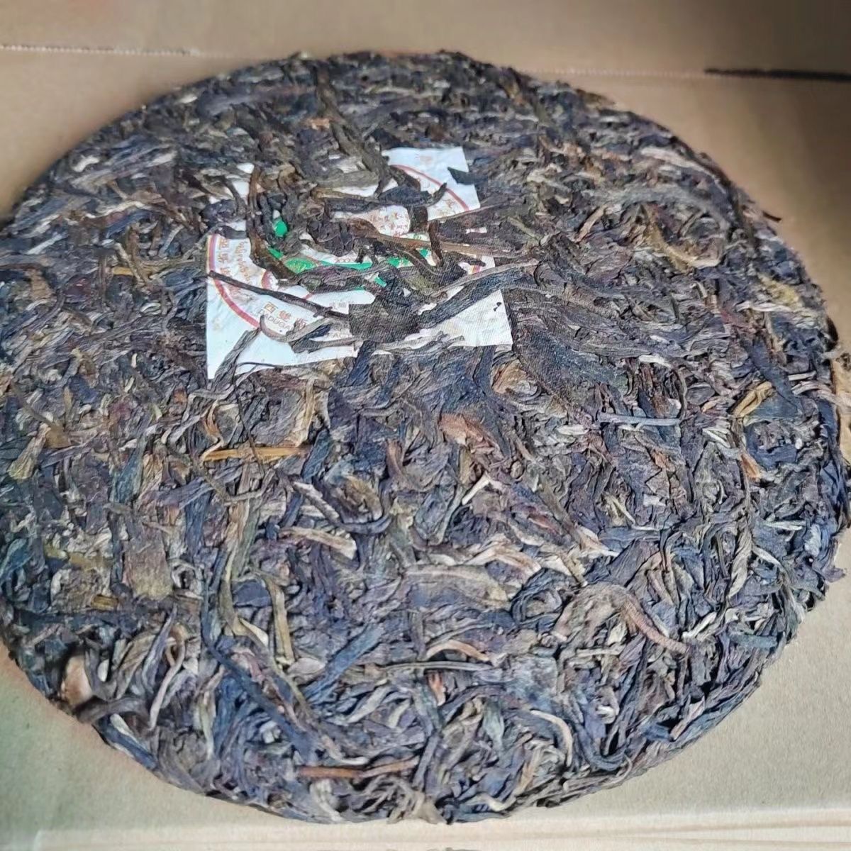 2003 Longyuan Signed Commemorative Cake Tea Raw Tea Yunnan Pu'er Tea Cake 357G