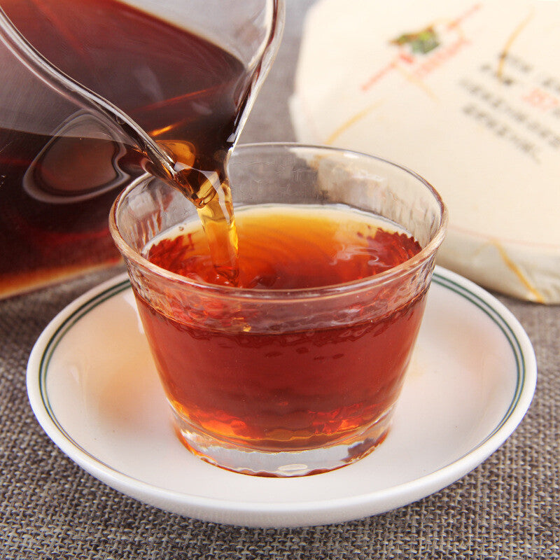 Yunnan Pu'er Menghai Qizi Cake Tea Menghai Gongbing Ripe Tea 357g Pu'er Tea
