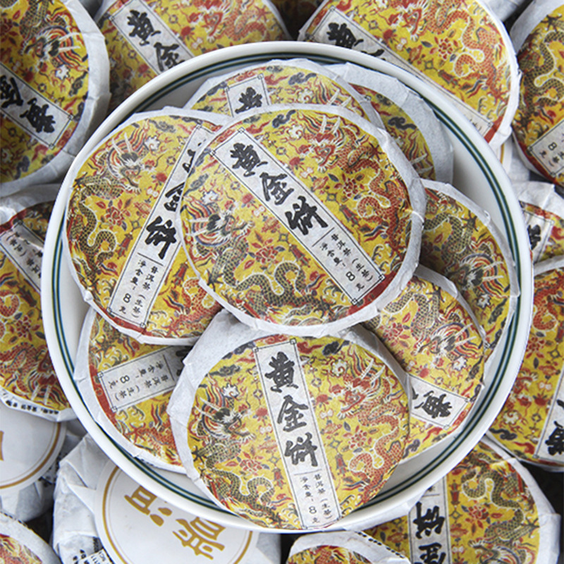 500g Natural Ancient Tree Pu'er Tea Cha Tea Spring Tea Ancient Tree Gold Cake
