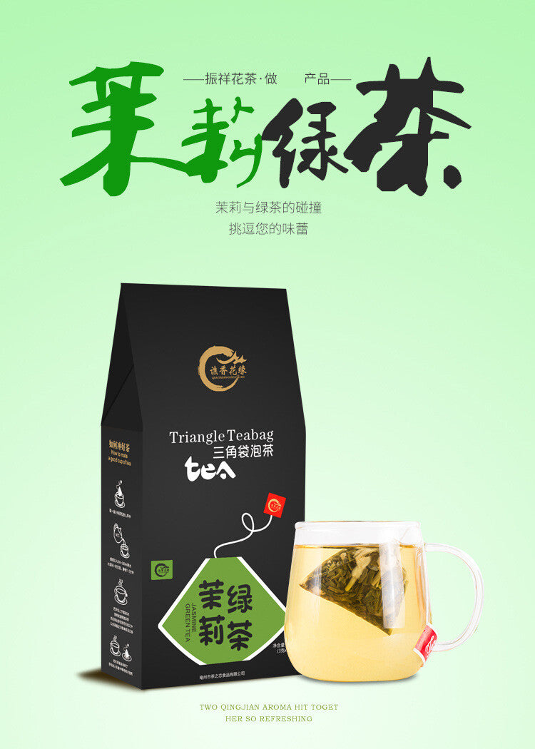 3g*15 Bags/box of Jasmine Green Tea Cold Brewed Tea Jasmine Flower Health Tea