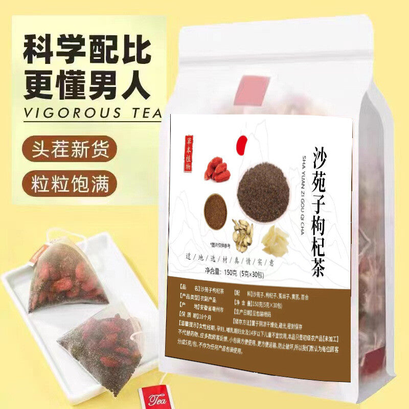 Shayuanzi Goji Berry Cuscuta Goji Berry Astragalus Tea Healthy Tea 5 Flavor Tea