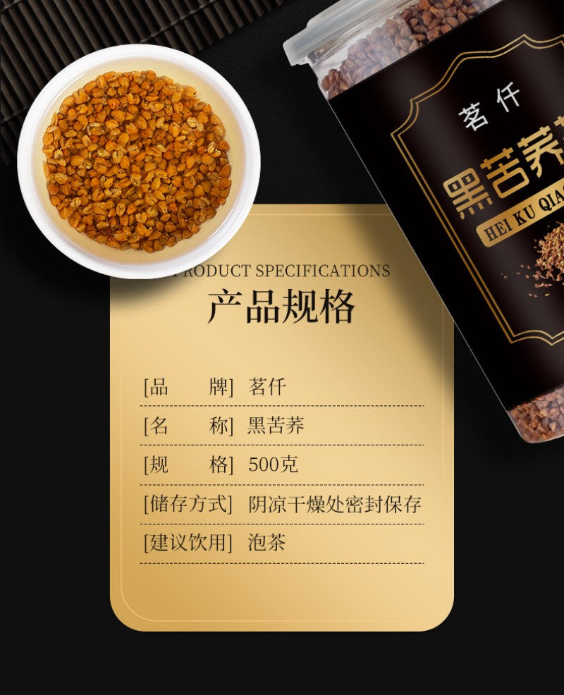 450g Black Tartary Buckwheat Tea Daliang Mountains Buckwheat Tea Canned Tea
