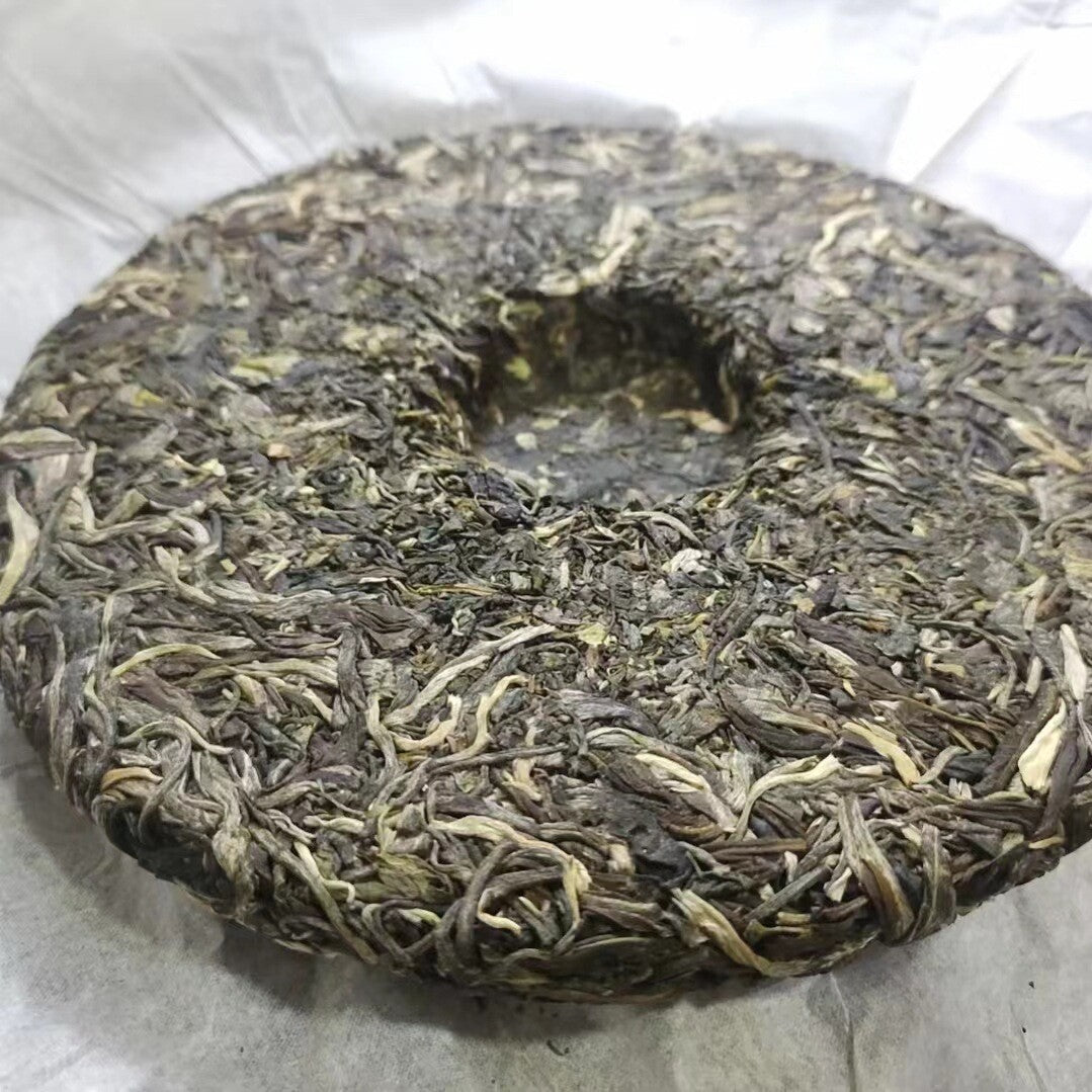 357g Yunnan 2021 Tea Puerh Yibang Cat's Ear Pu-erh Raw Tea Cake Tea