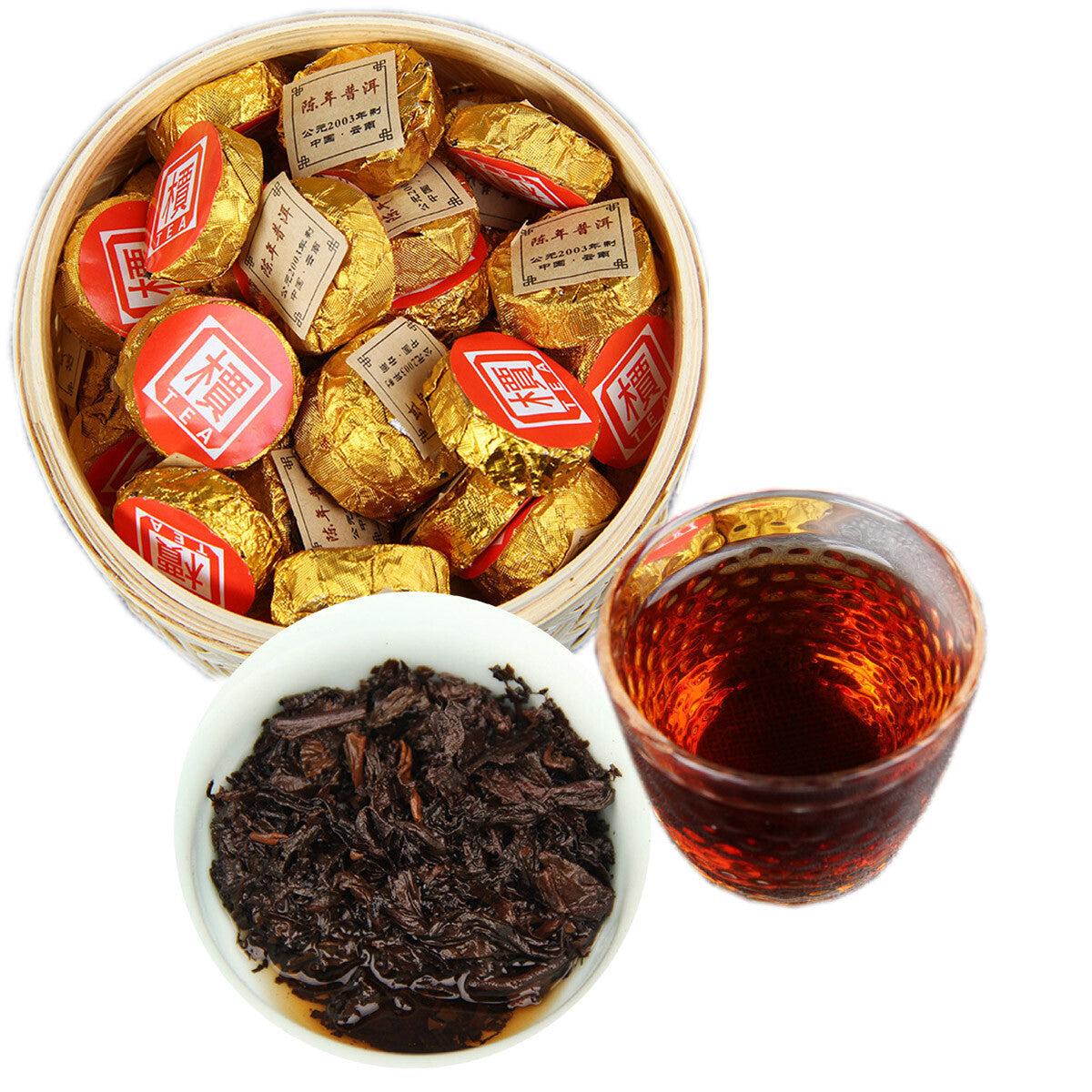 High Quality Puerh Tea Ripe Puer Small Golden Cake Premium Bamboo Basket 500g