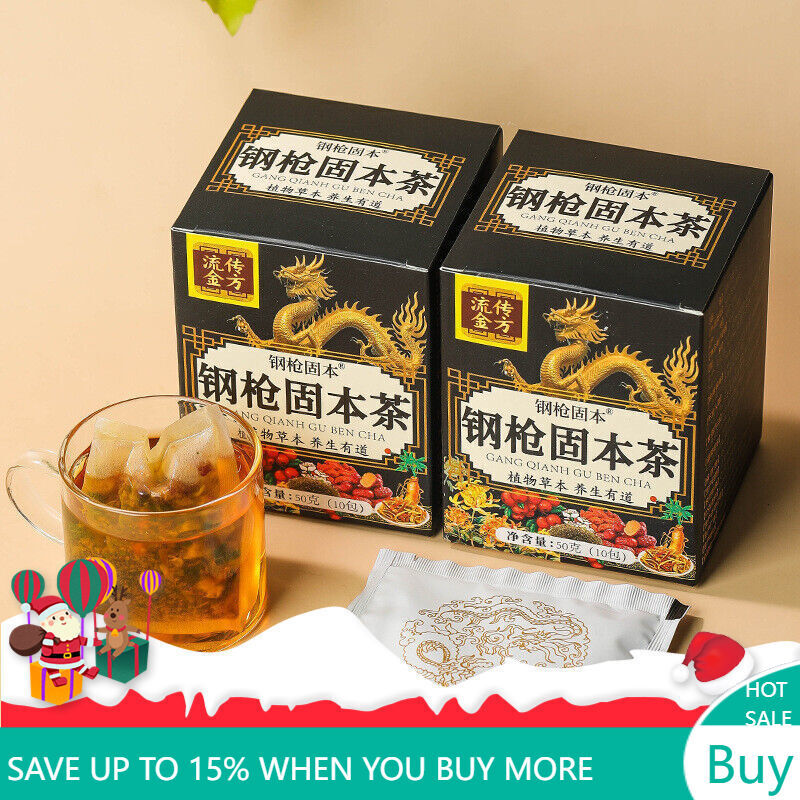 Ginseng Tea Ginseng Wolfberry Tea Ginseng Ten Treasures Tea Health Tea
