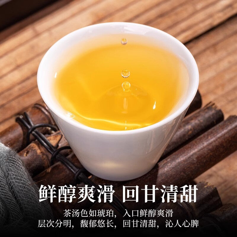 Taiwan Oolong Tea Organic Jin Xuan Milk Oolong Taiwanese Oolong Tea Green Tea